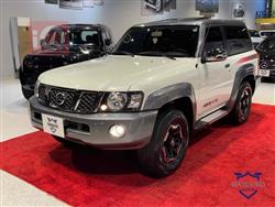 Nissan Patrol Safari